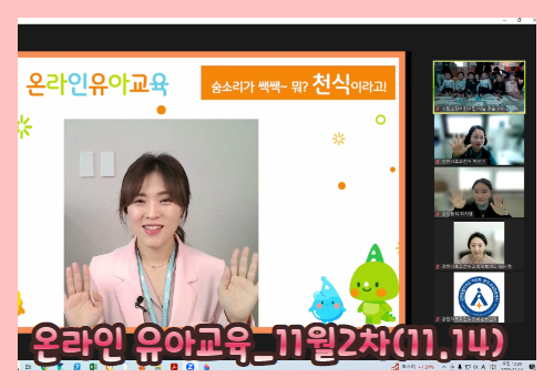 갤러리